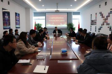 爱游戏官方站网页版-爱游戏online中国第三届全国代理商培训会议圆满结束