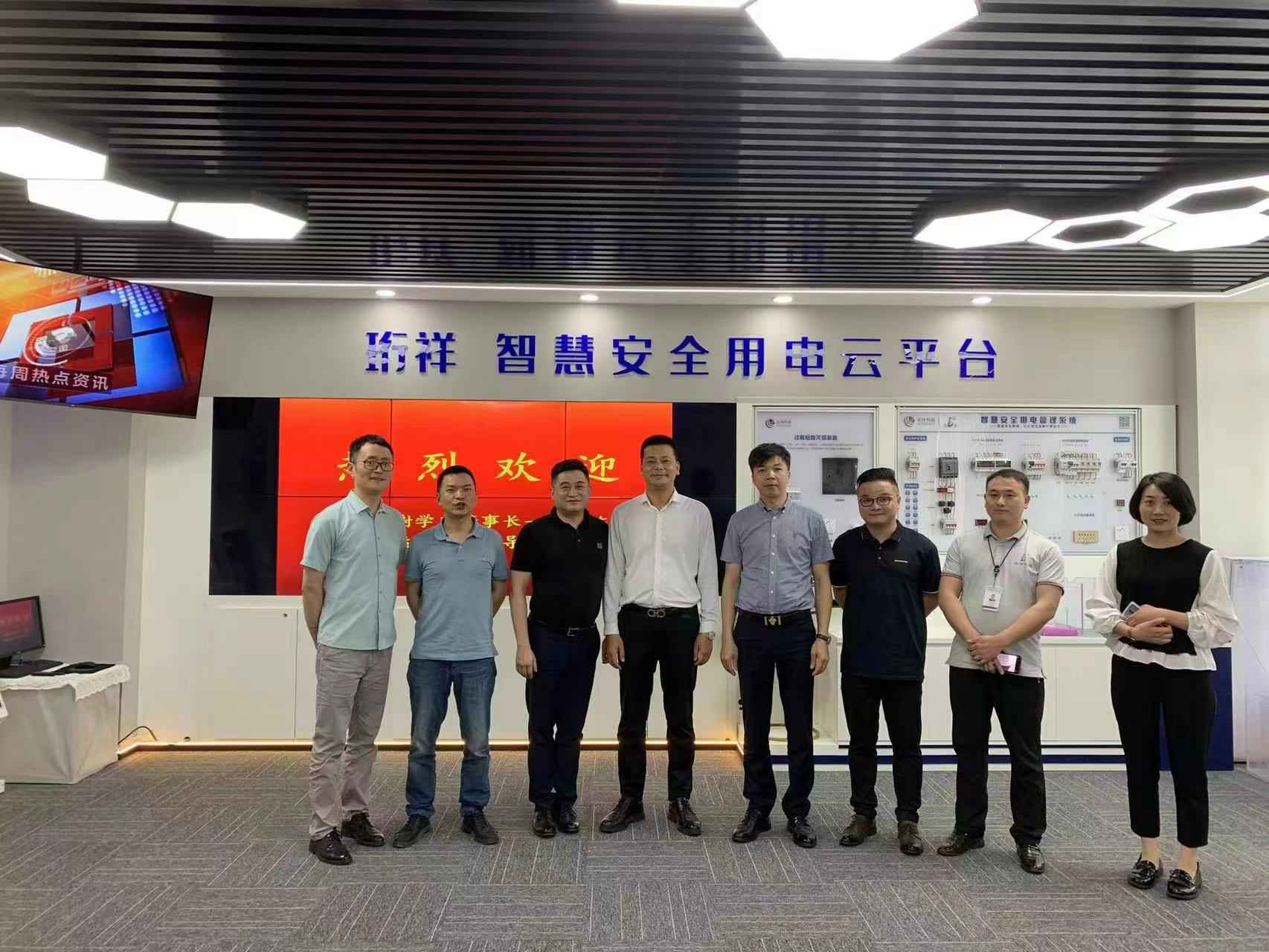 交流赋能 取长补短｜爱游戏官方站网页版-爱游戏online中国高层远赴培训交流