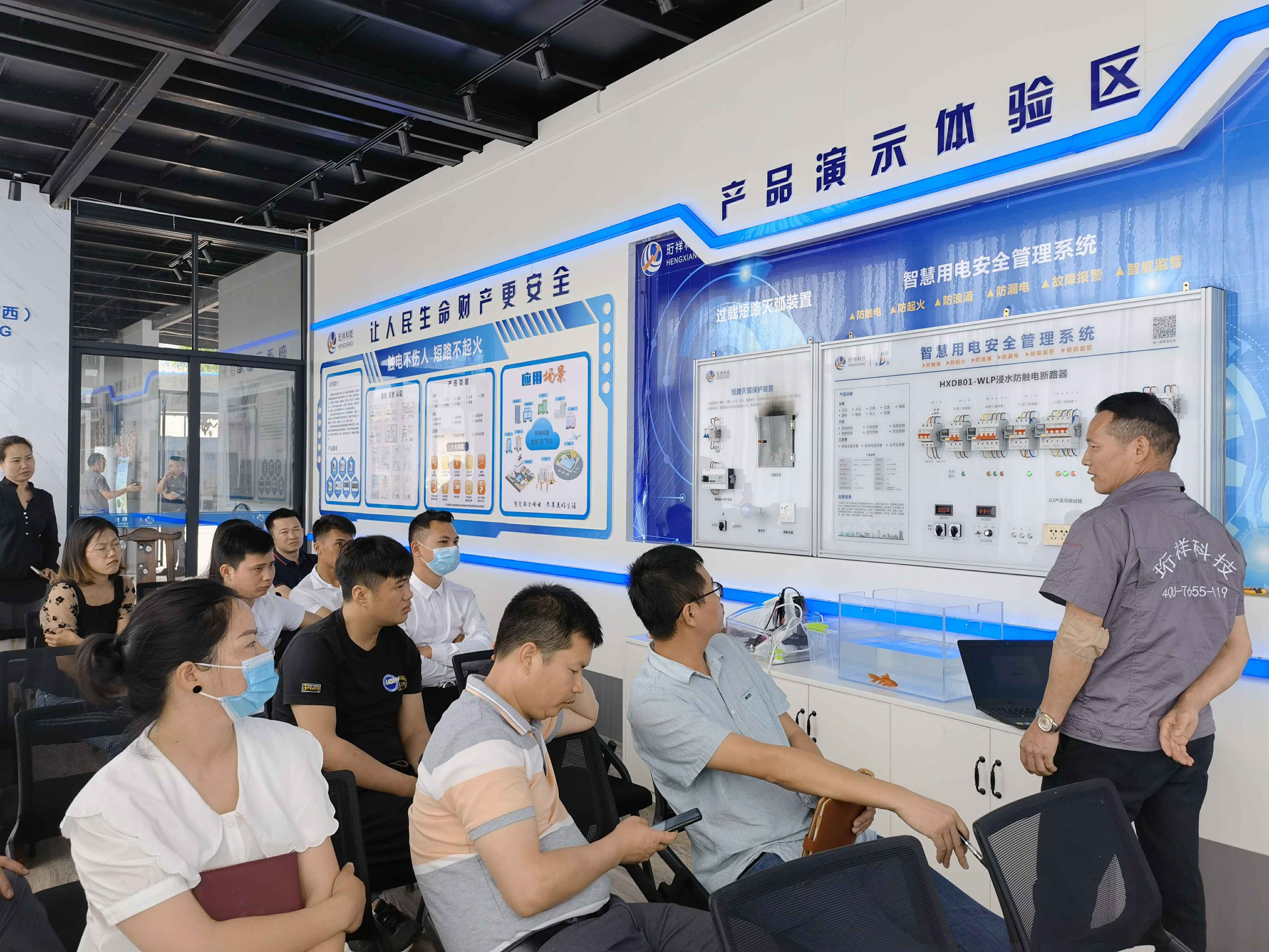 爱游戏官方站网页版-爱游戏online中国广西壮族自治区团队